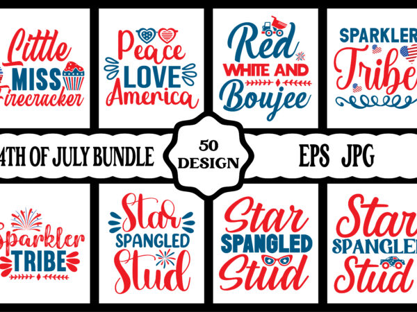 4th of july svg bundle, july 4th svg, fourth of july svg, america svg, usa flag svg, patriotic, independence day shirt, cut file cricut