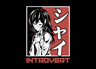 introvert girl anime style art poster t shirt design for sale