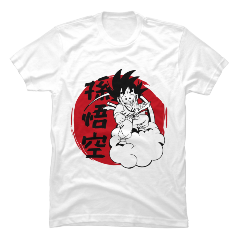 15 Dragon Ball shirt Designs Bundle For Commercial Use Part 3, Dragon Ball T-shirt, Dragon Ball png file, Dragon Ball digital file, Dragon Ball gift, Dragon Ball download, Dragon Ball design