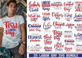 Labor Day SVG Bundle