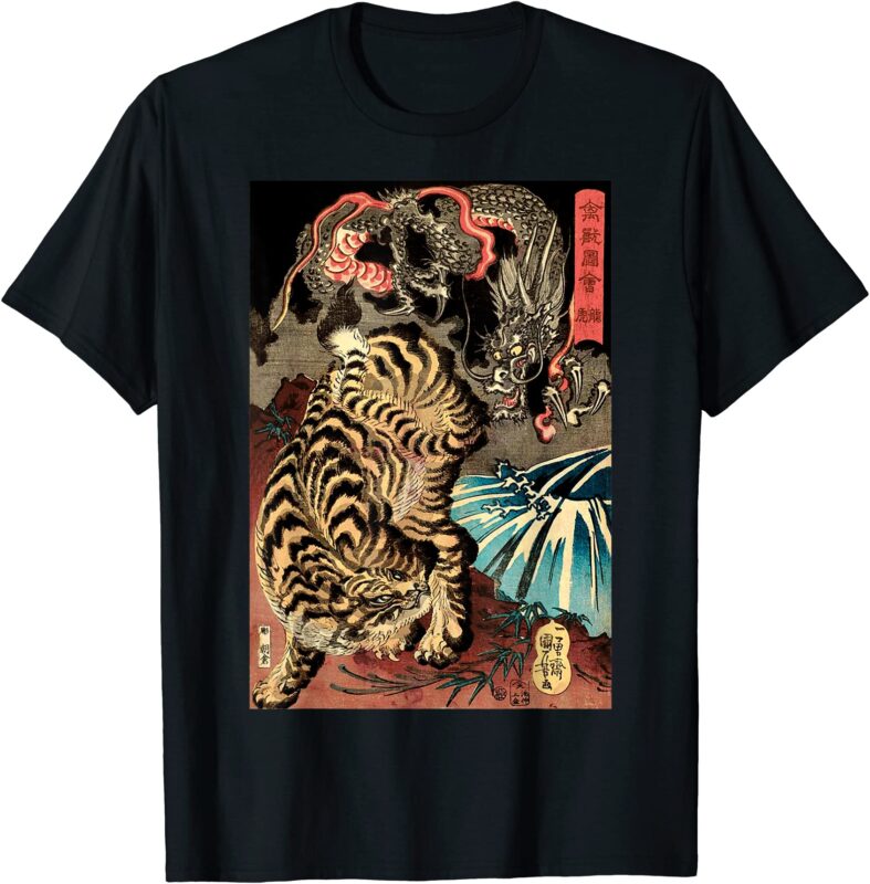 15 Tiger Shirt Designs Bundle For Commercial Use Part 3, Tiger T-shirt, Tiger png file, Tiger digital file, Tiger gift, Tiger download, Tiger design