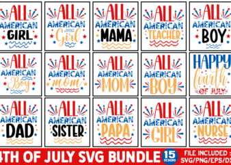 4Th Of July T-Shirt Bundle