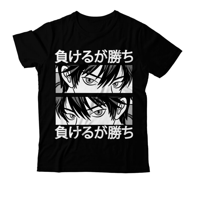 Anime T-Shirt Design Bundle , 2021 t shirt design, 9 shirt, amazon t shirt design, among us game shirt, Baseball Shirt Designs, Basketball mom shirt, basketball mom t shirt, best