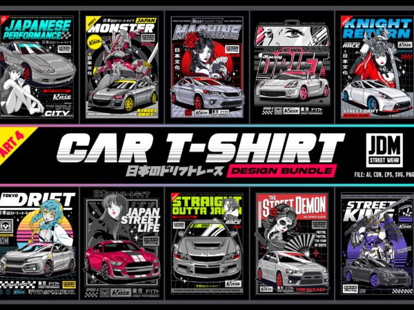 Car t-shirt design bundle part 4 – jdm street wear