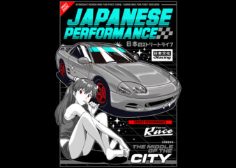 Japanese Performance