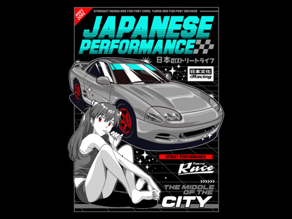 Japanese performance vector clipart