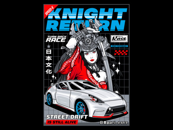 Knight return t shirt vector art