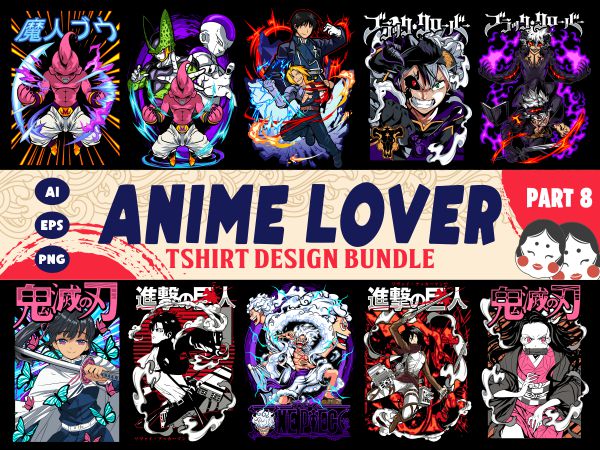 Populer anime lover tshirt design bundle illustration part 8