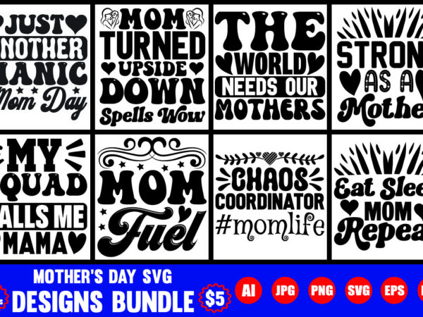 Mother’s day svg designs bundle