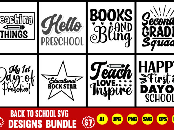 Back to school design bundle