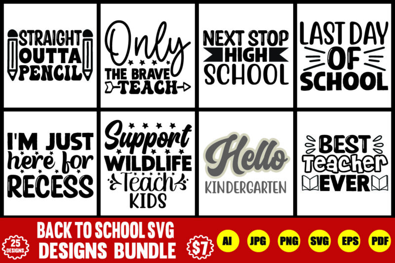 Back to School Design Bundle