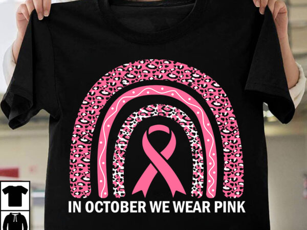 In october we wear pink t-shirt design, in october we wear pink vector t-shirt design, fight awareness -shirt design, awareness svg bundle, awareness t-shirt bundle. in this family no one