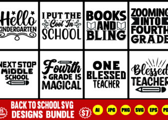 Back to School Design Bundle