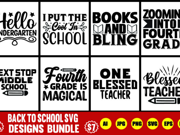 Back to school design bundle