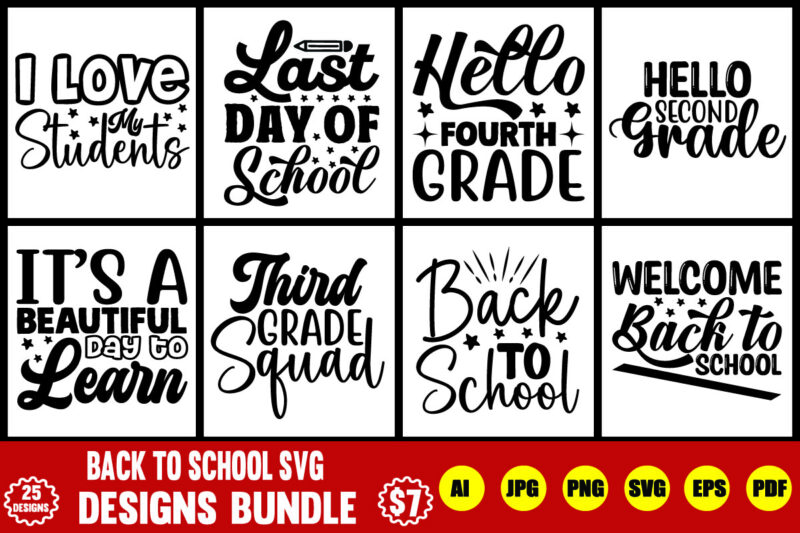 Back to School Design Bundle