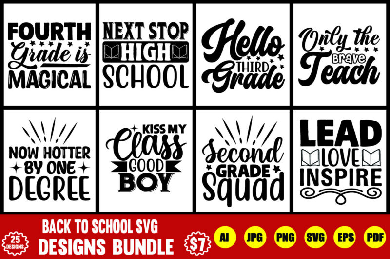 Back to School Design Bundle