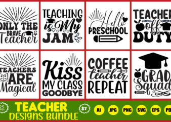 teacher designs bundle