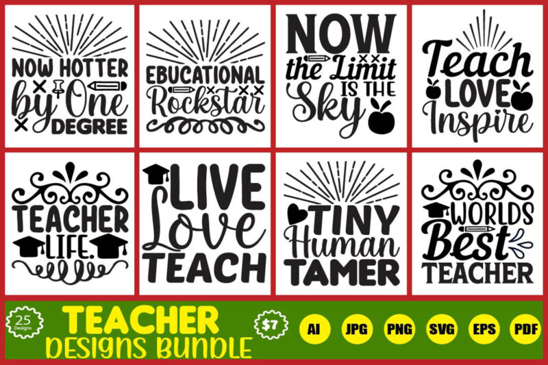 teacher designs bundle