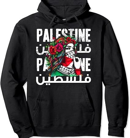 A palestinian girl wearing a palestinian bandana palestine pullover hoodie t shirt vector