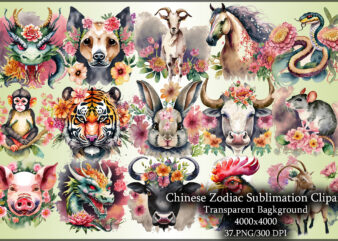 Chinese Zodiac Sublimation Clipart/37 Design