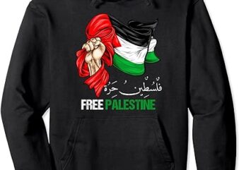 Free Palestine Arabic Shirt Palestine Flag Pullover Hoodie