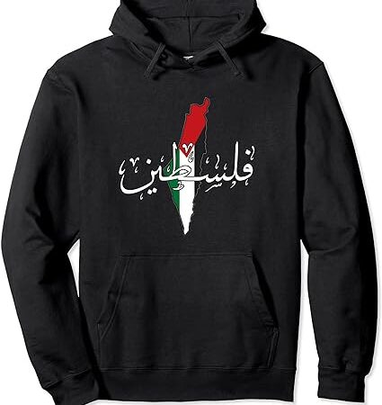 Free palestine gaza flag arabic jerusalem pullover hoodie t shirt graphic design