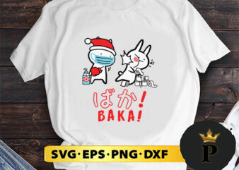 Funny Christmas Pajama Anime Baka Idiot Mask Toilet Paper SVG, Merry Christmas SVG, Xmas SVG PNG DXF EPS