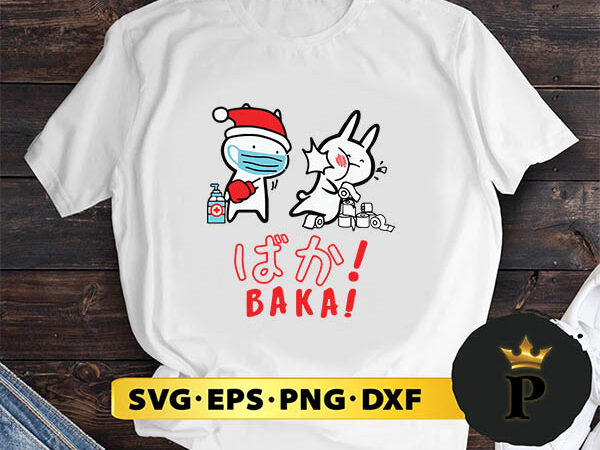 Funny christmas pajama anime baka idiot mask toilet paper svg, merry christmas svg, xmas svg png dxf eps t shirt graphic design