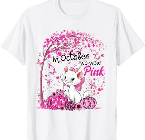 In october we wear pink leopard cat breast cancer awareness t-shirt png file