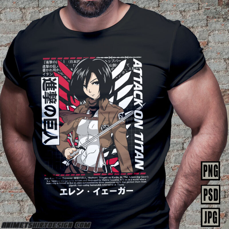 Snk sales t shirt