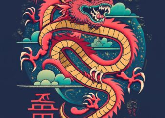 Real Chinese Red scary dragon with Chinese symbols t-shirt design PNG File