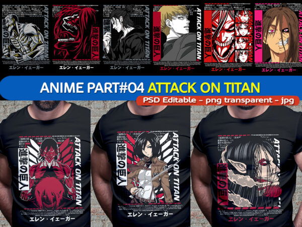 Attack on titan tshirt design bundle part #04 shingeki no kyojin