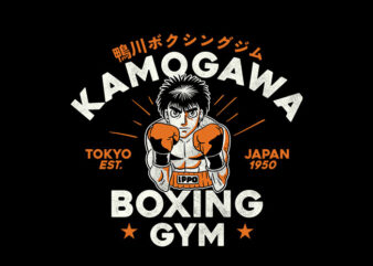 Kamogawa Boxing Gym