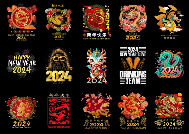 15 New Year 2024 Shirt Designs Bundle For Commercial Use Part 1, New Year 2024 T-shirt, New Year 2024 png file, New Year 2024 digital file,