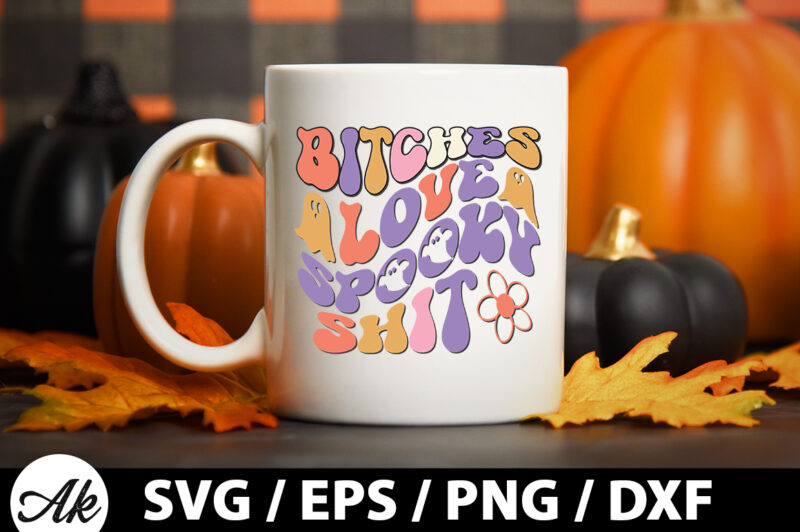 Retro Halloween SVG Bundle