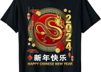 Chinese Dragon New Year 2024 Year of the Dragon Christmas T-Shirt