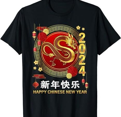 Chinese dragon new year 2024 year of the dragon christmas t-shirt