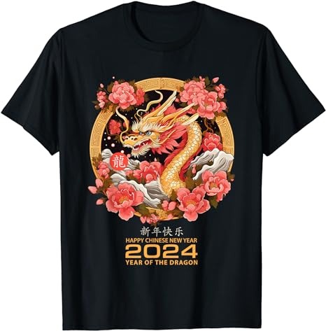 Chinese Lunar New Year 2024 Year Of The Dragon T-Shirt