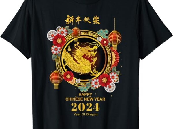 Chinese lunar new year 2024 year of the dragon zodiac sign t-shirt