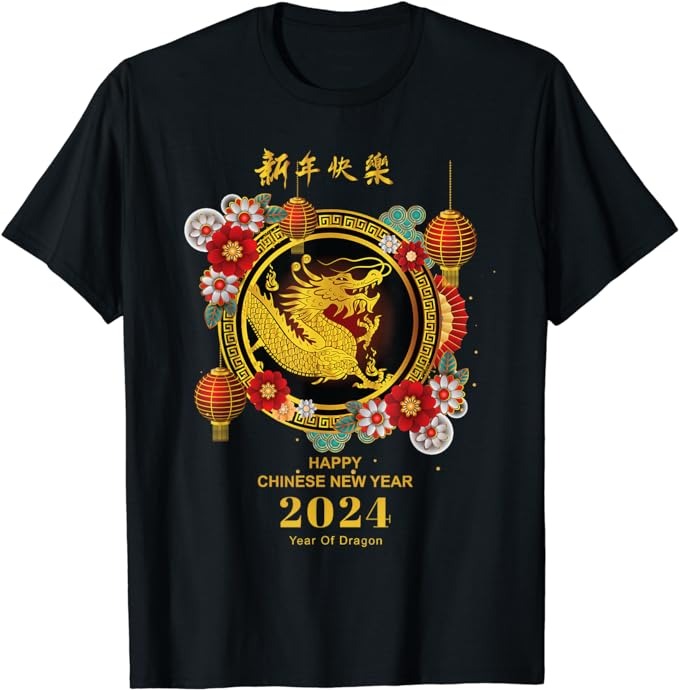 Chinese Lunar New Year 2024 Year of the Dragon zodiac sign T-Shirt ...