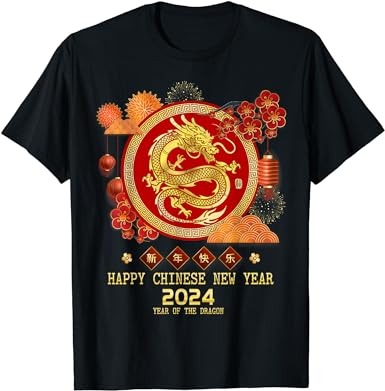 15 New Year 2024 Shirt Designs Bundle For Commercial Use Part 1, New ...