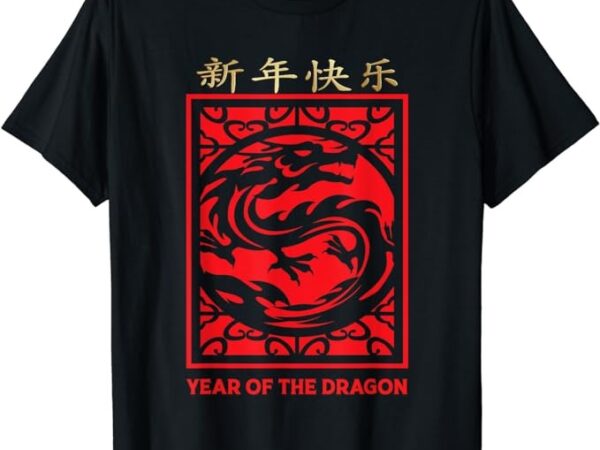 Chinese new year 2024 year of the dragon lunar new year 2024 t-shirt
