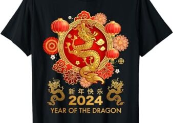 Chinese New Year 2024 Year of the Dragon Happy New Year 2024 T-Shirt 1