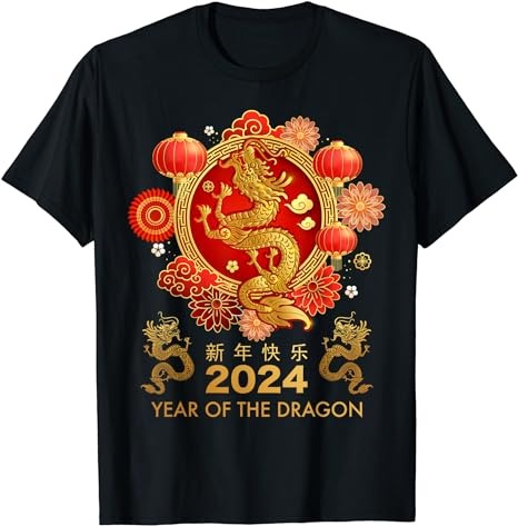 Chinese New Year 2024 Year of the Dragon Happy New Year 2024 T-Shirt 1