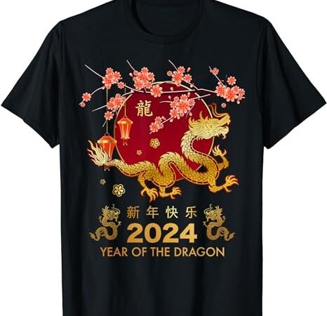 Chinese new year 2024 year of the dragon happy new year 2024 t-shirt 2