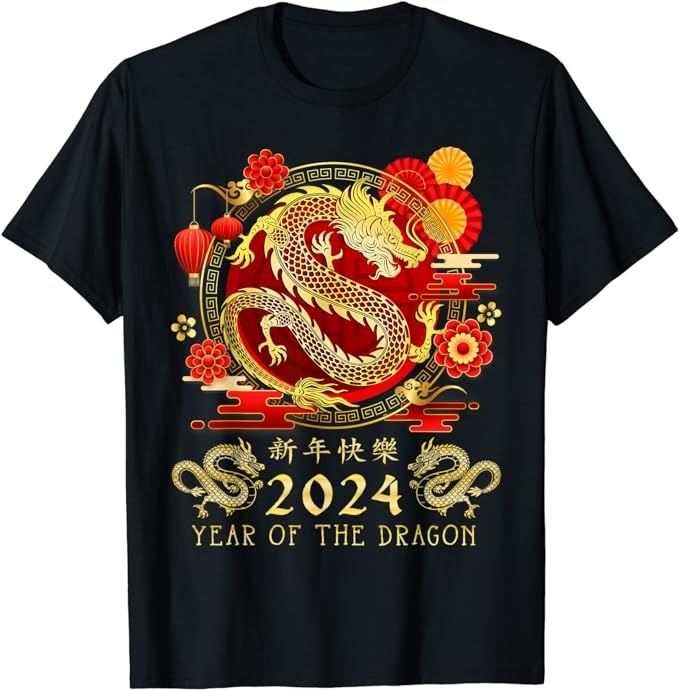 Chinese New Year 2024 Year of the Dragon Happy New Year 2024 T-Shirt