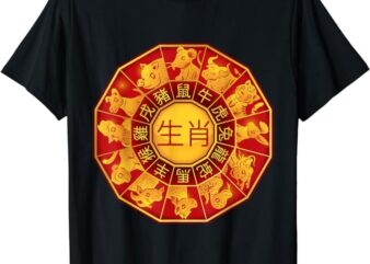 Chinese Zodiac Signs Chinese Lunar New Year Of Dragon 2024 T-Shirt