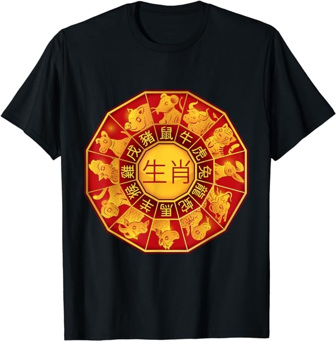 Chinese Zodiac Signs Chinese Lunar New Year Of Dragon 2024 T-Shirt