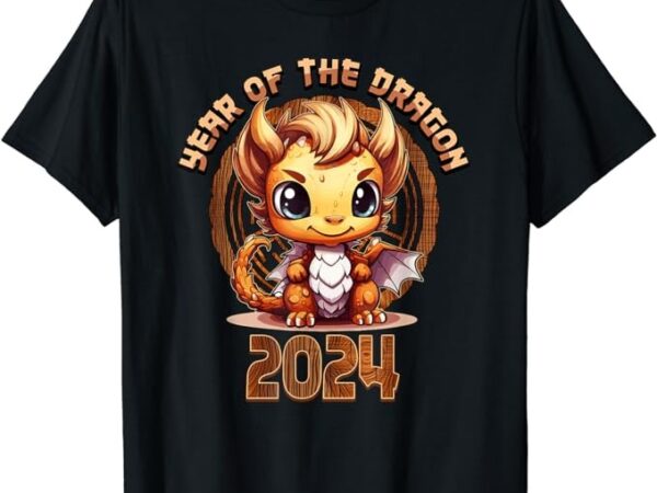 Cool year of the dragon 2024 happy new year t-shirt