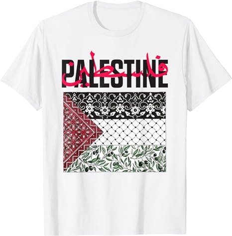 FREE PALESTINE, FREE GAZA FLAG. T-Shirt